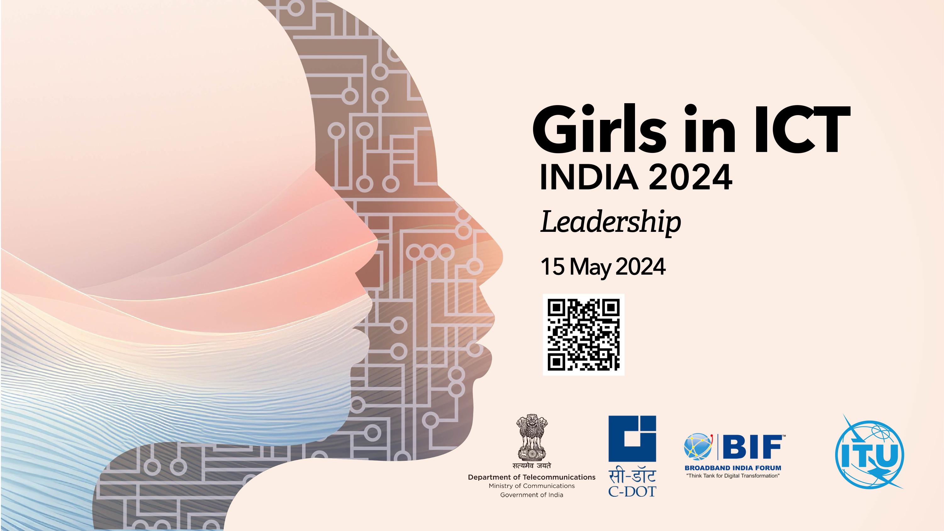 eBAT_534656_Girls-in-ICT India_Banner (1).jpg