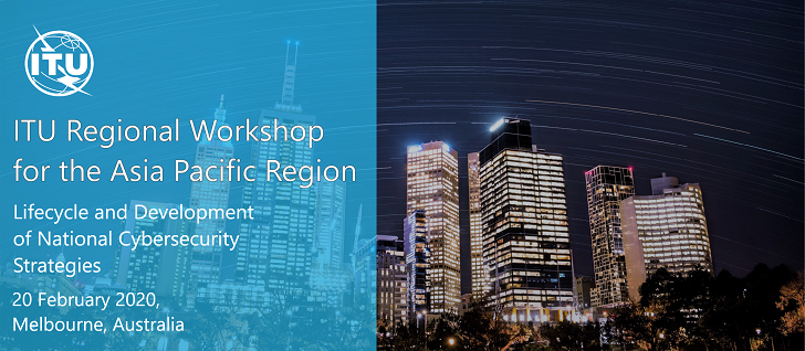 Banner ITU Regional Workshop v3.png