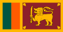 Flag_of_Sri_Lanka.svg.png