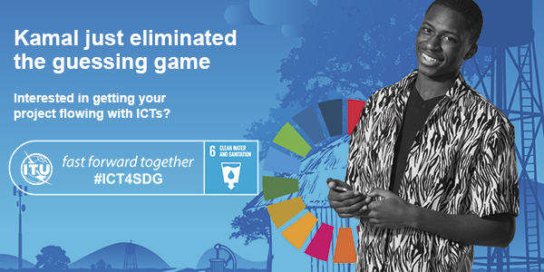 SDG6 Web banner 