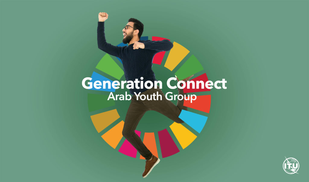 Grupo de Jóvenes de los Estados Árabes de Generation Connect