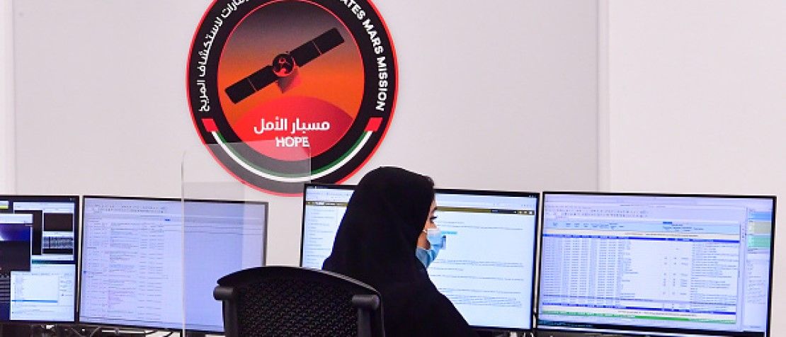 Hope Probe builds UAE space skills featured image