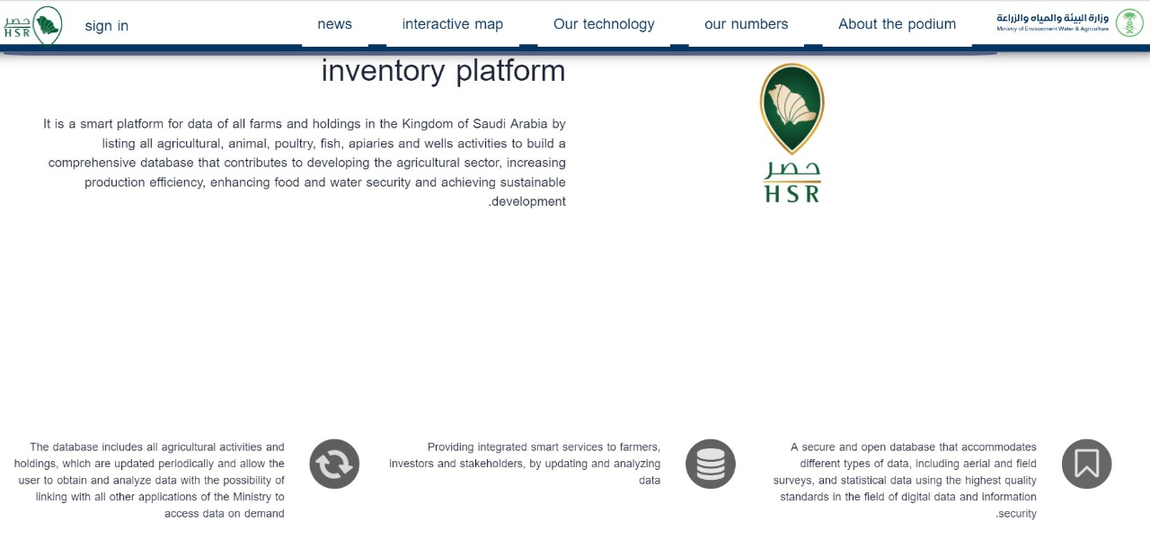 WSIS Stocktaking Project File