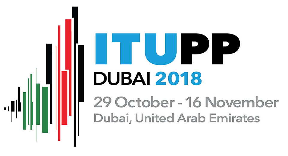 ITU Logo